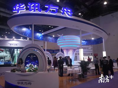 深圳高科技公司攜高通量衛星產品驚艷全球頂級展會